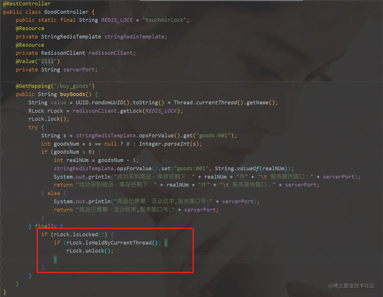 image-20210604082342265