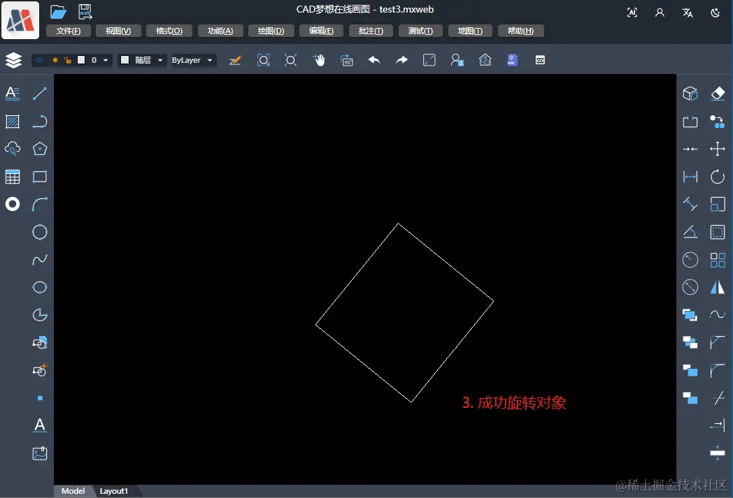 image-20240621104348458.png