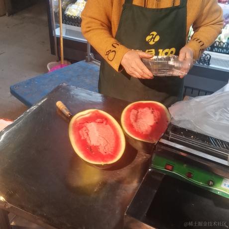 快乐的小菜鸟118于2023-04-30 12:59发布的图片