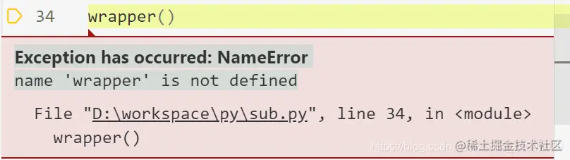 wrapper报错