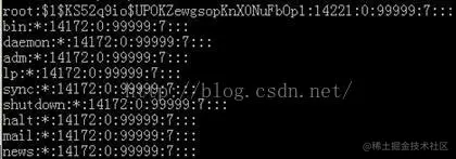 获取加密的密码字符串