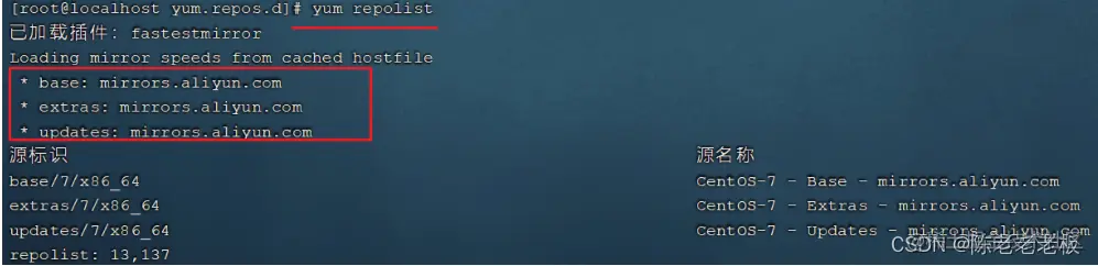 <img src="assets/image-20210816214230609.png" alt="image-20210816214230609" style="zoom:80%;" />