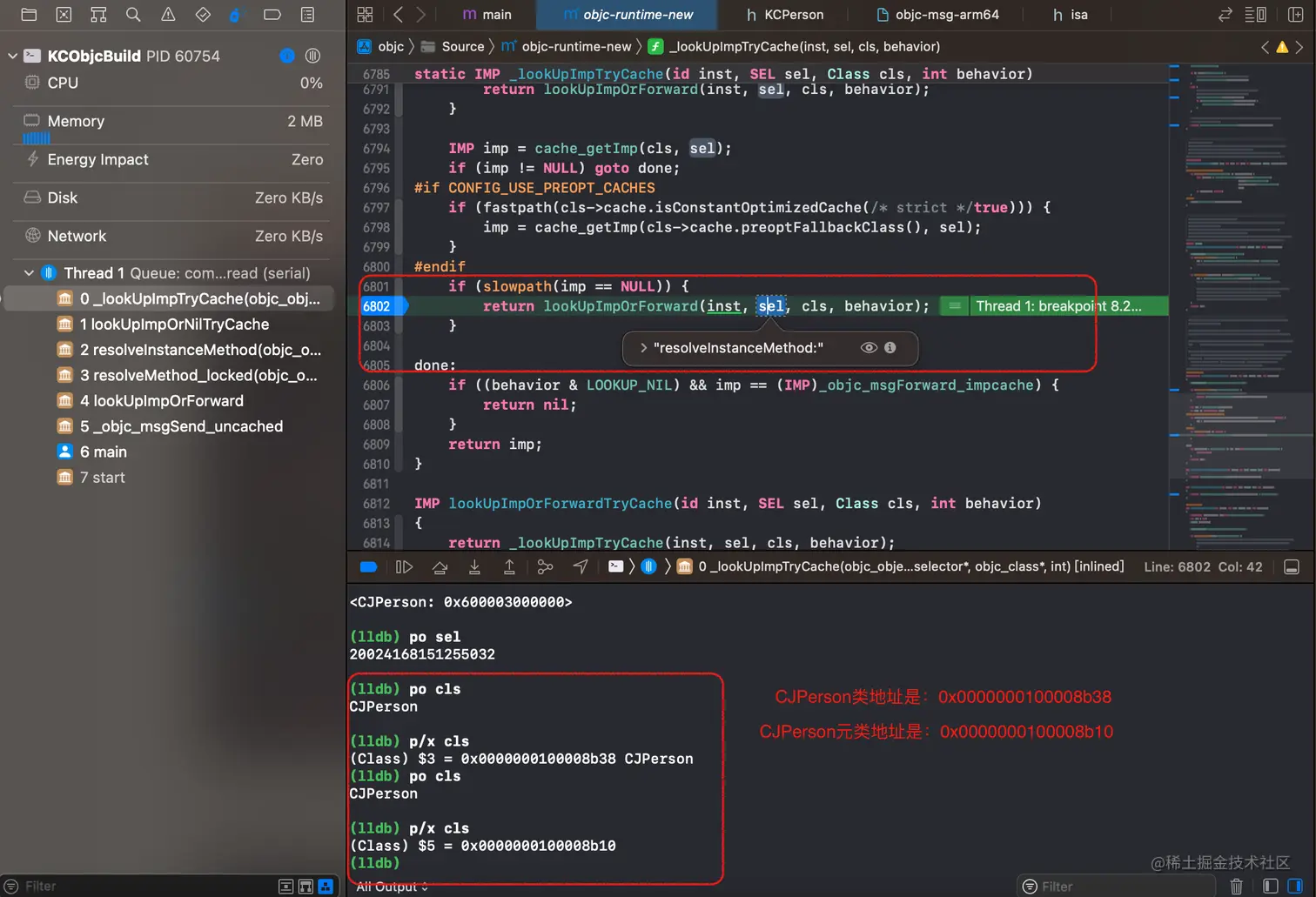 截屏2023-01-08 下午4.47.50.png