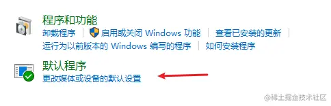 image-20210131133401265