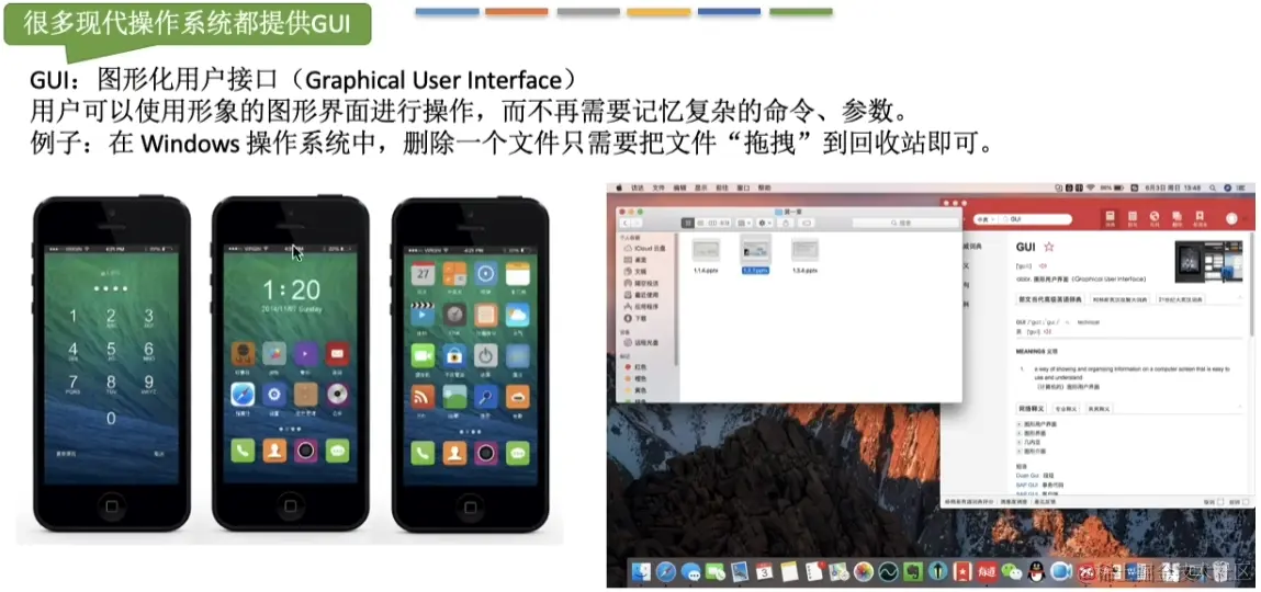 image-20230805134627630