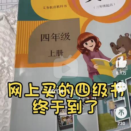 笨极星才不贝呢于2022-11-21 11:47发布的图片