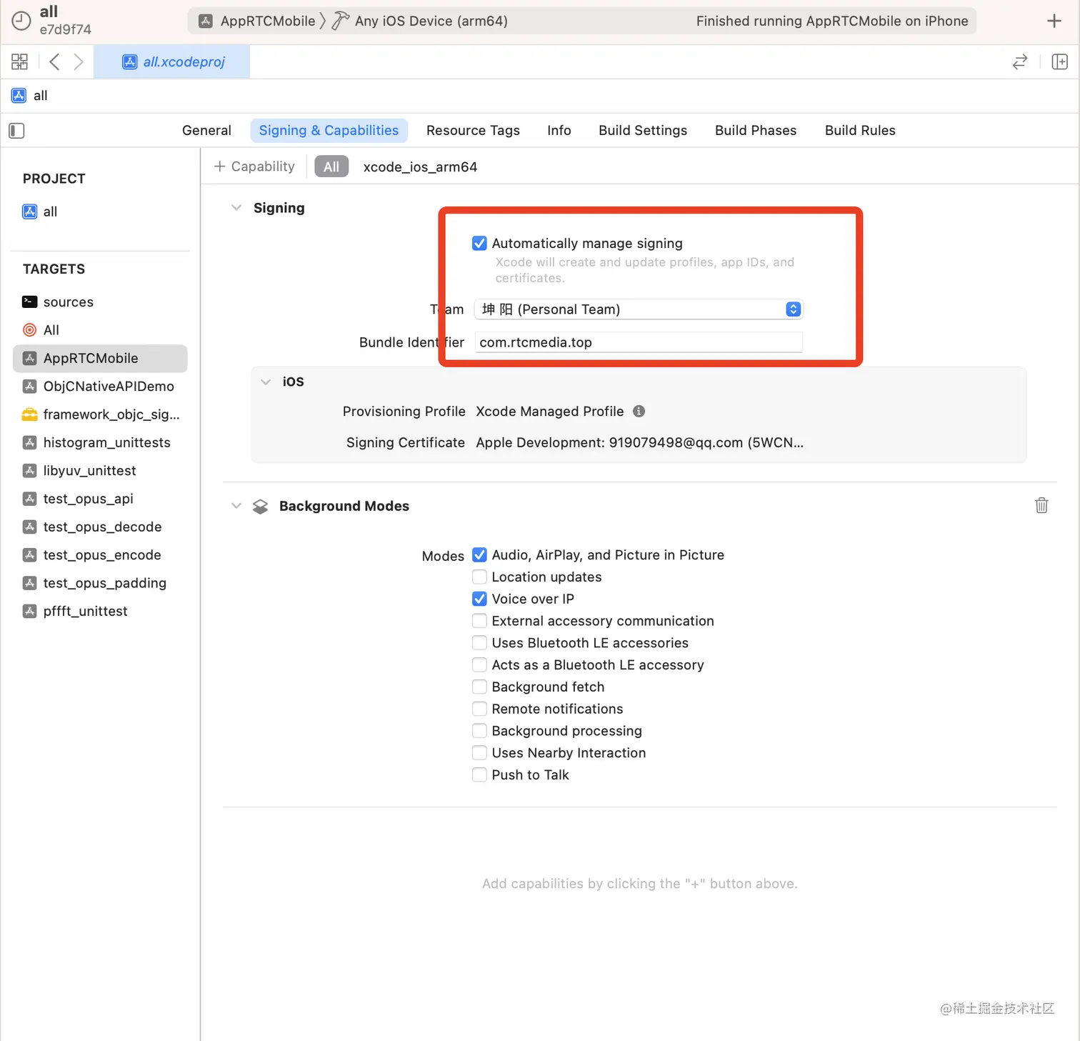 image-20230722225333621