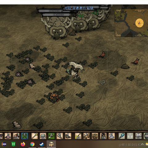 安逸的咸鱼于2021-02-15 11:31发布的图片