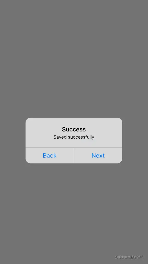 Flutter CupertinoAlertDialog Action Widget