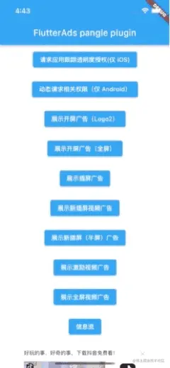 Simulator Screen Recording - iPhone 13 - 2021-12-17 at 16.43.58-2.gif