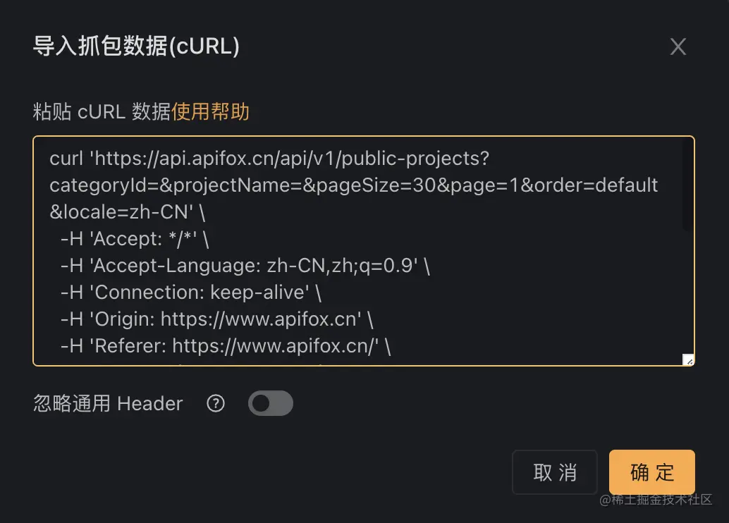 截屏2022-05-05 15.05.46.png