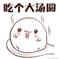 Ylimhs于2022-02-15 03:23发布的图片