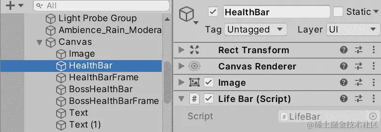 图 17.1 – 玩家 HealthBar 画布中的生命条组件