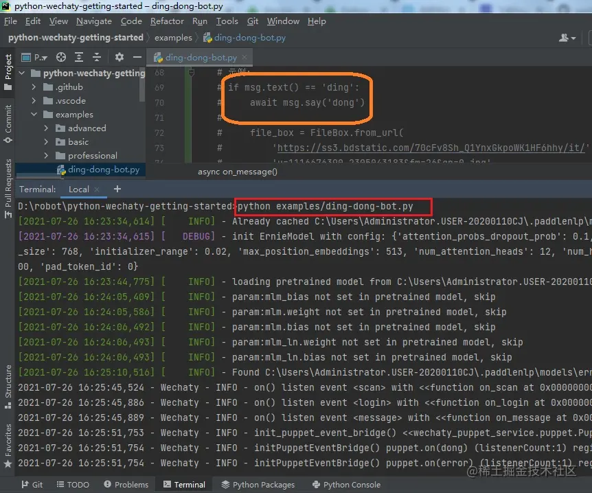 PyCharm-start-dingdongbot
