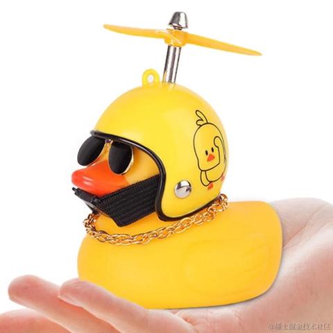 稀土掘金小铺官方于2022-07-27 10:19发布的图片