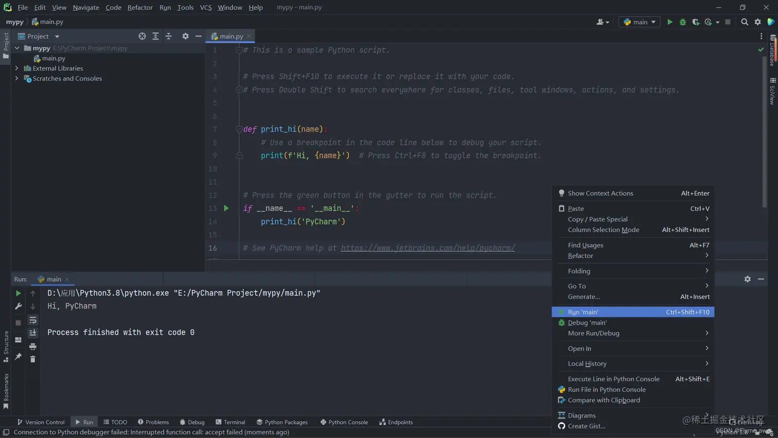 在这里插入图片描述
