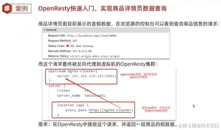 image-20221017224632407