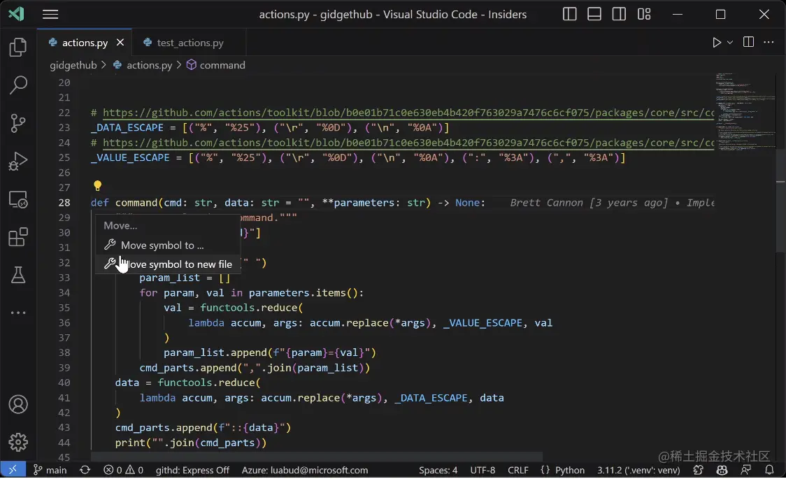 Visual studio code 1 77 github copilot vs co 