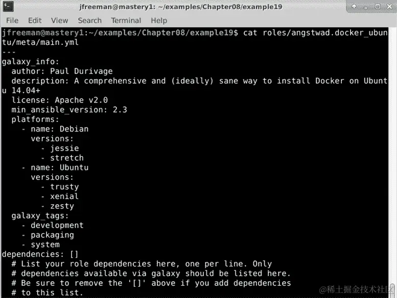 图 8.24 - 可以放置在角色的 meta/main.yml 文件中的元数据的示例