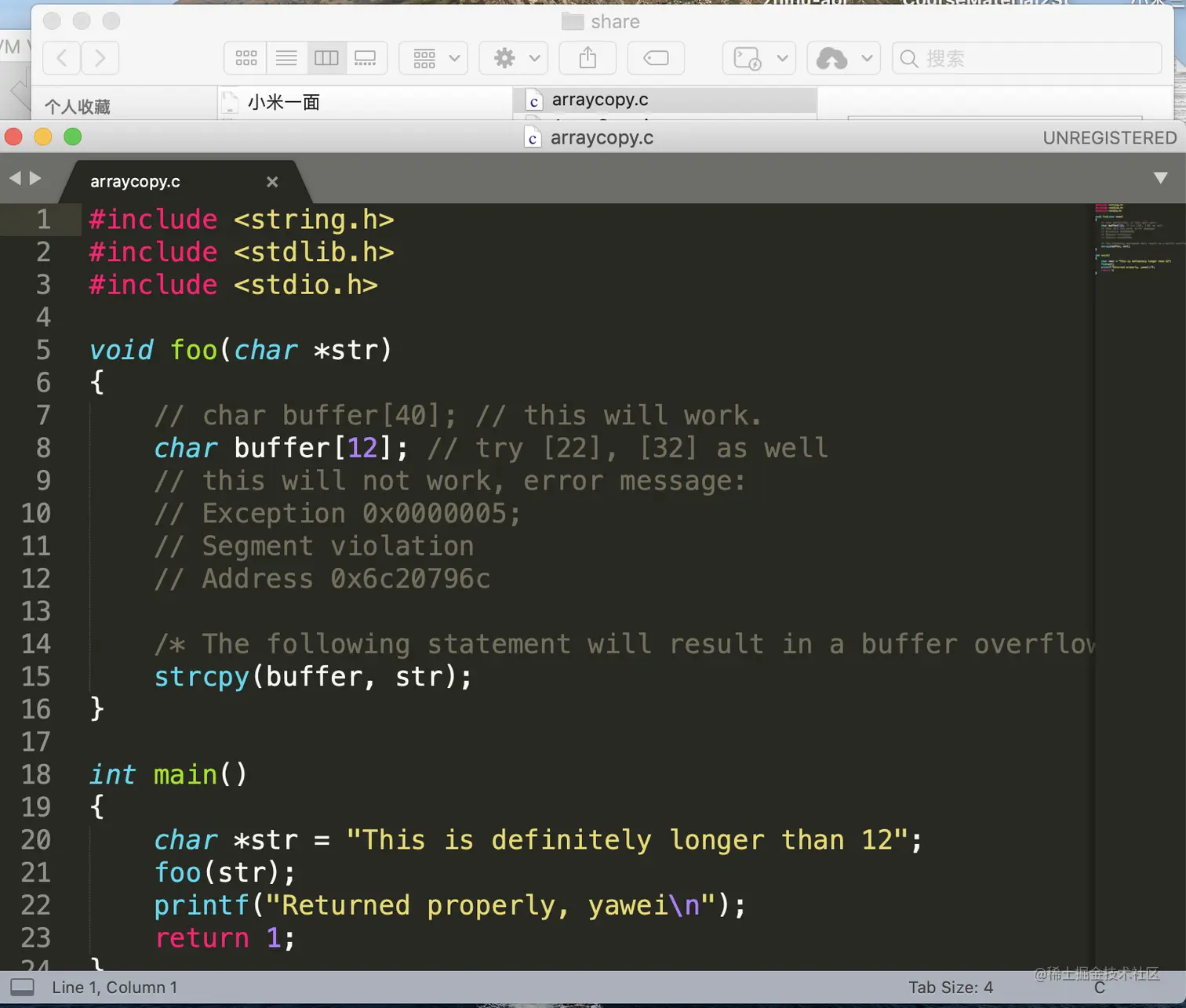 image-20191217125356863