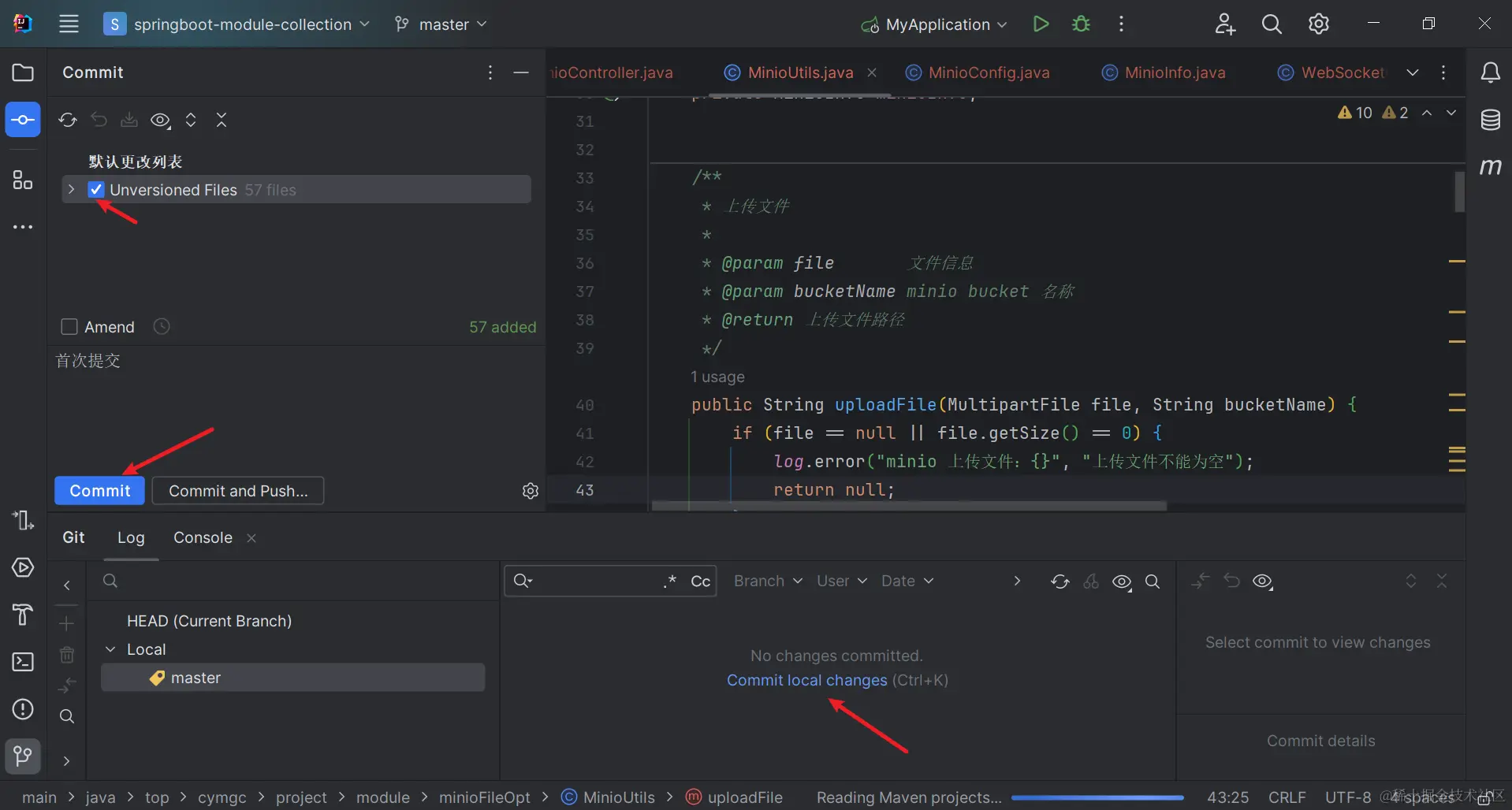 image-20231012222838477