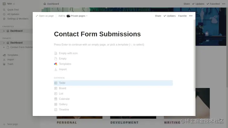 Dashboard To Create A Contact Page With Table Database