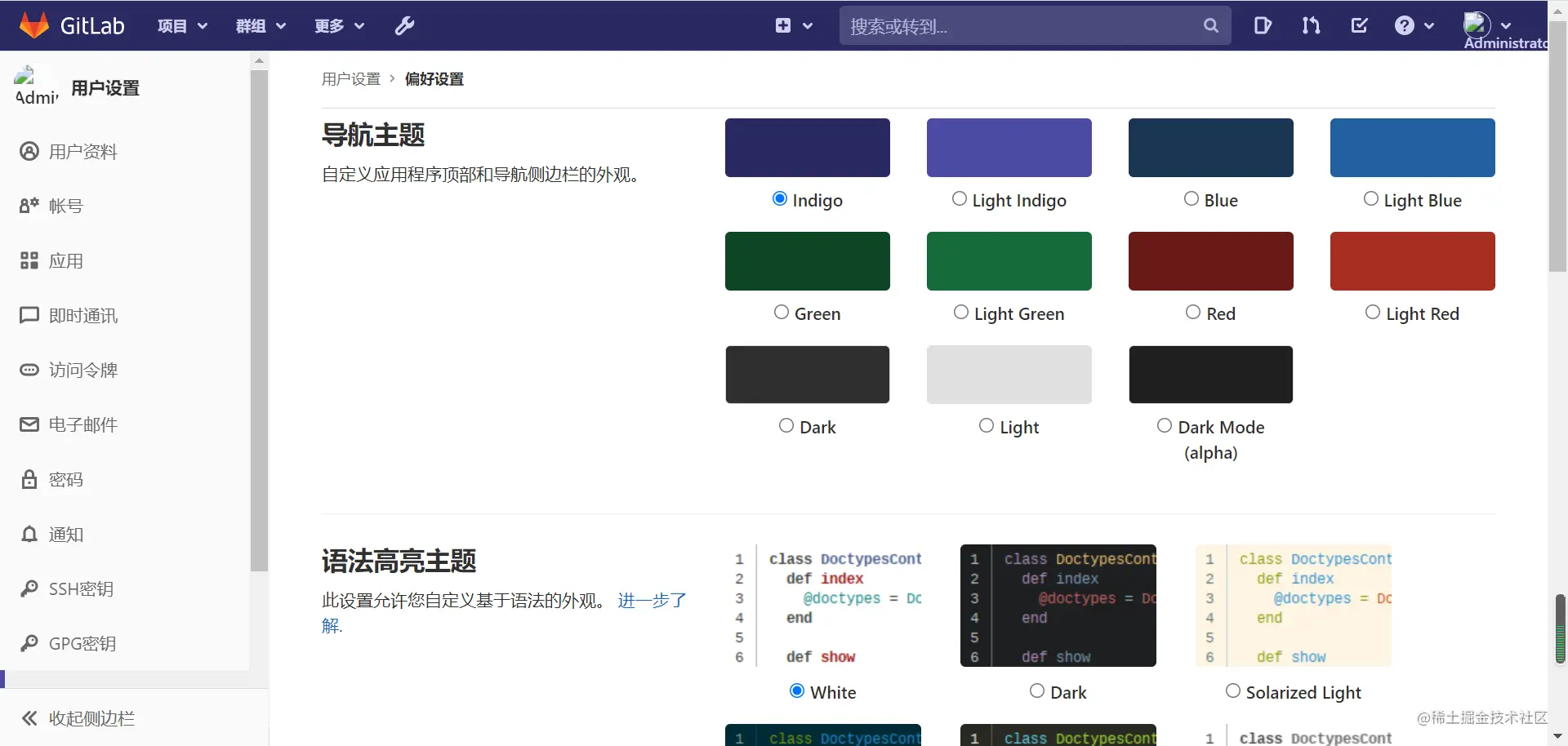 image-202109129212