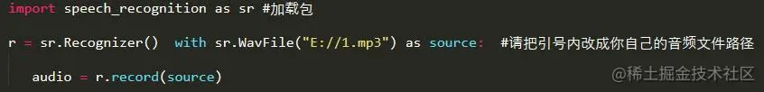 看日本电影再也不怕看不懂了，6行Python代码轻松实现音频转文字