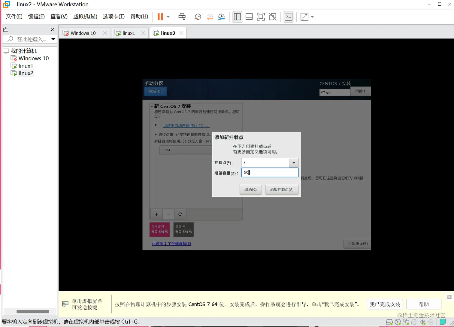 屏幕截图 2023-06-26 164932.png
