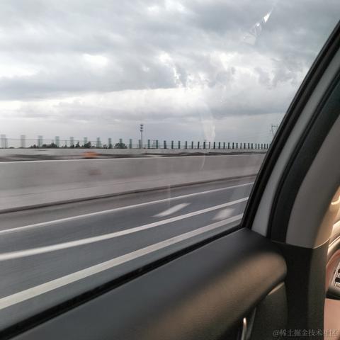 是小高同学呀于2023-04-28 17:32发布的图片