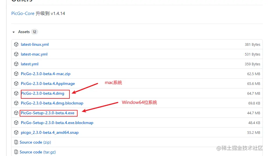 image-20210123150809382