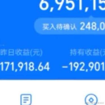 南极一块修炼千年的大冰块于2021-02-23 13:55发布的图片