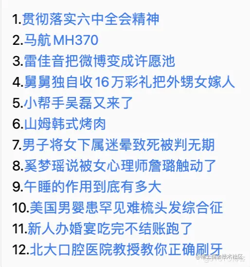 image-20220104205623504