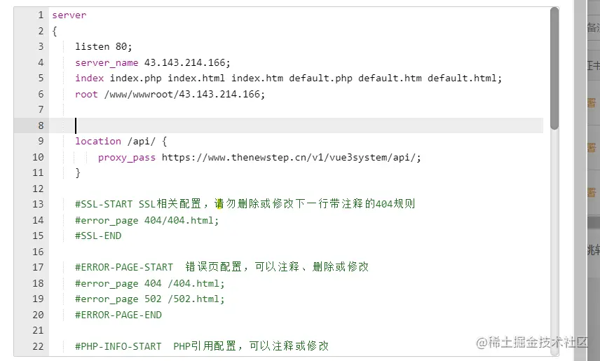 屏幕截图 2023-02-13 185612.png