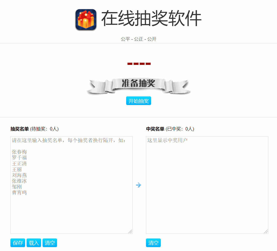 沸点小助手于2022-01-20 16:08发布的图片