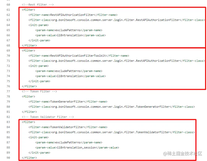 xml 定义param并传递