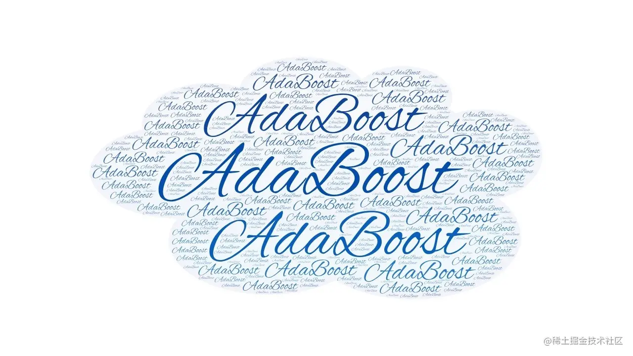 AdaBoost算法的原理与实现