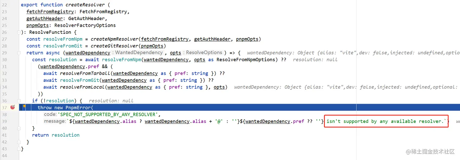 image-20230115222616976