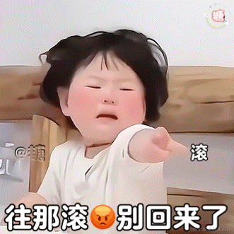 优秀稳妥的金枪小魔王于2023-07-20 13:23发布的图片