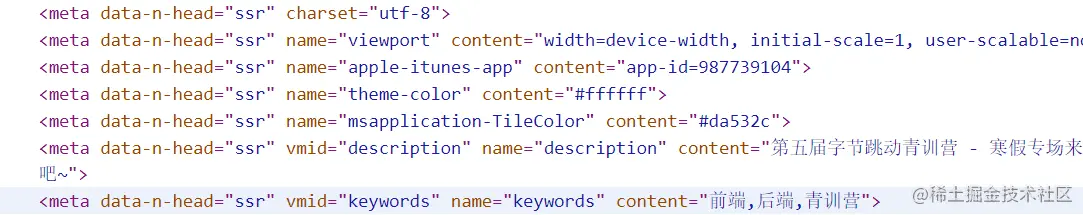 image-20221222153139690