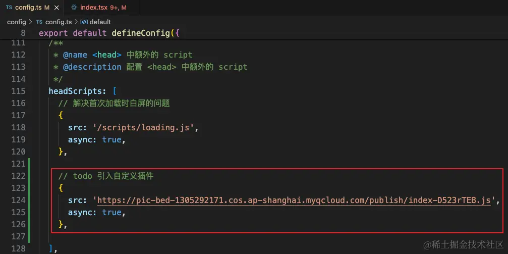 image-20240509173906528