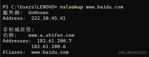 image-20221115205303473