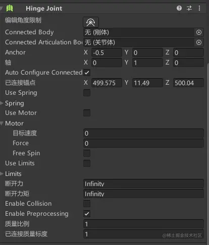 image-20221012205201117