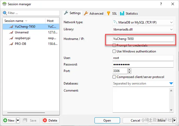 Mariadb-Windows-install-11