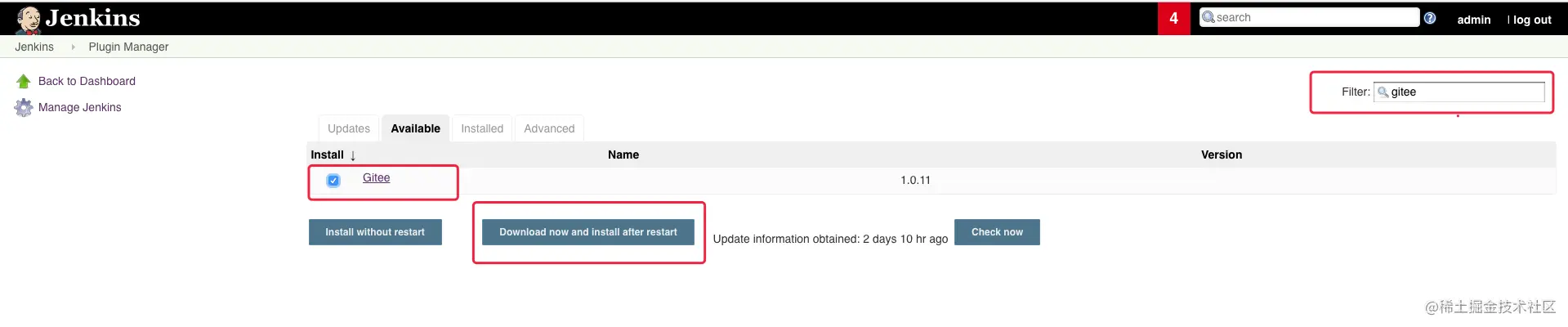 Gitee+Jenkins实现自动触发构建简介插件