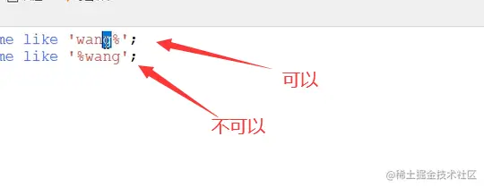 image-20220813200338573