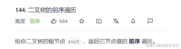 image-20220209214837180