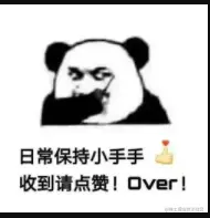 image-20210912213629354