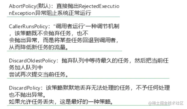 image-20200916131027126