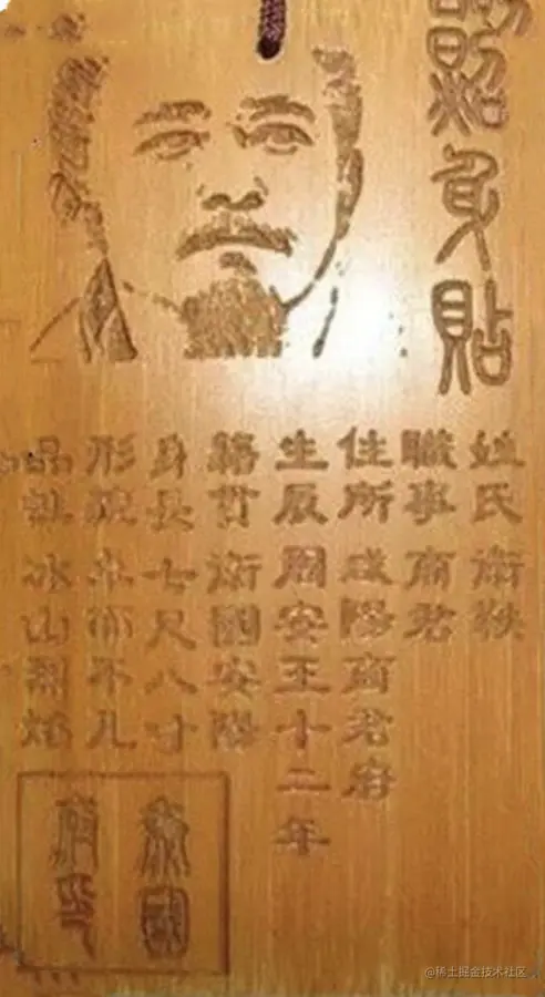 截屏2022-03-16 下午7.35.29.png